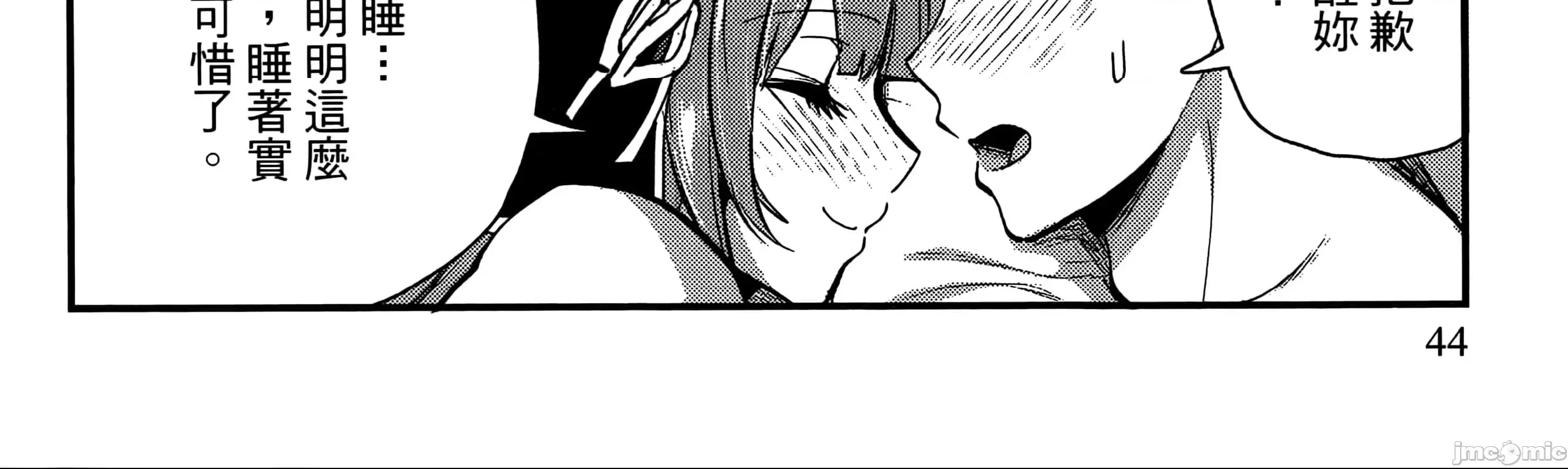 第 89 页