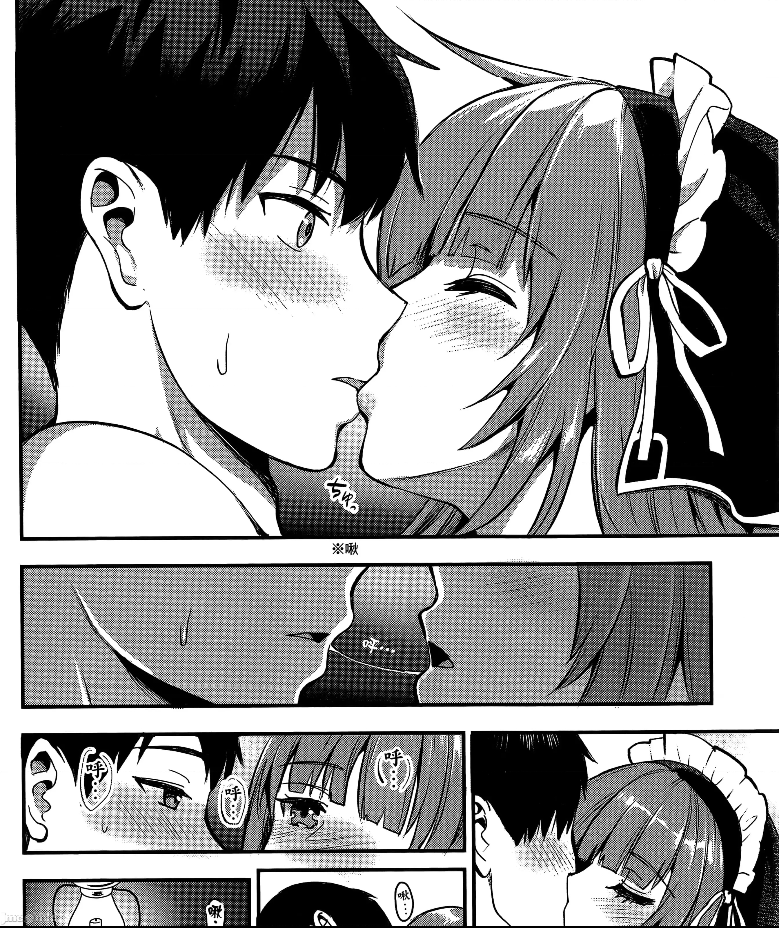 第 76 页