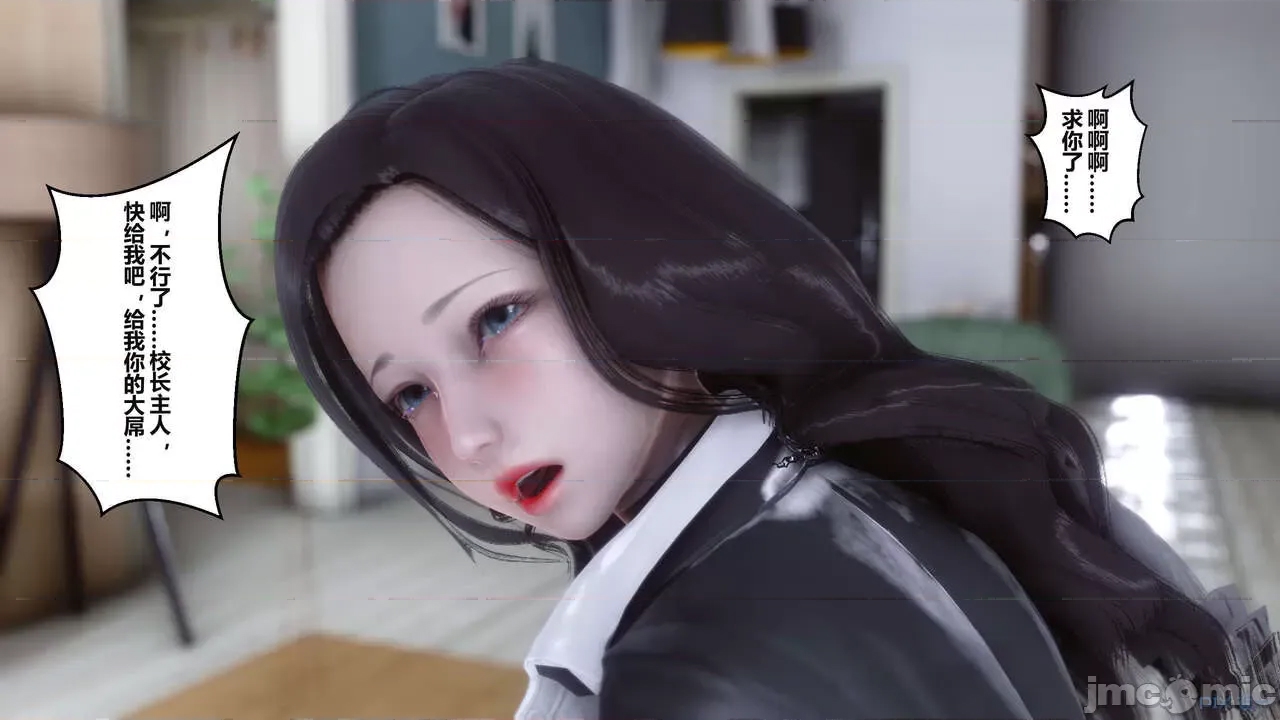 第 110 页