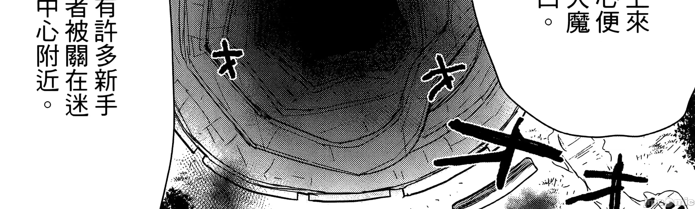 第 276 页