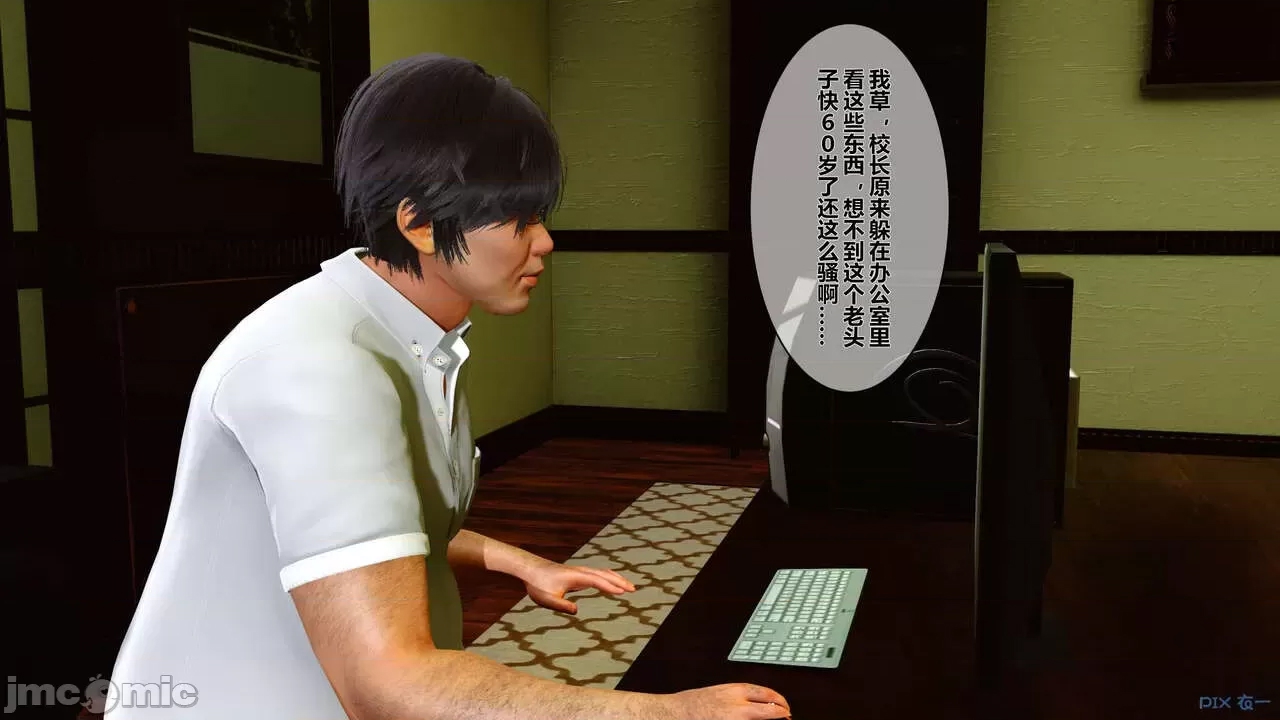 第 36 页