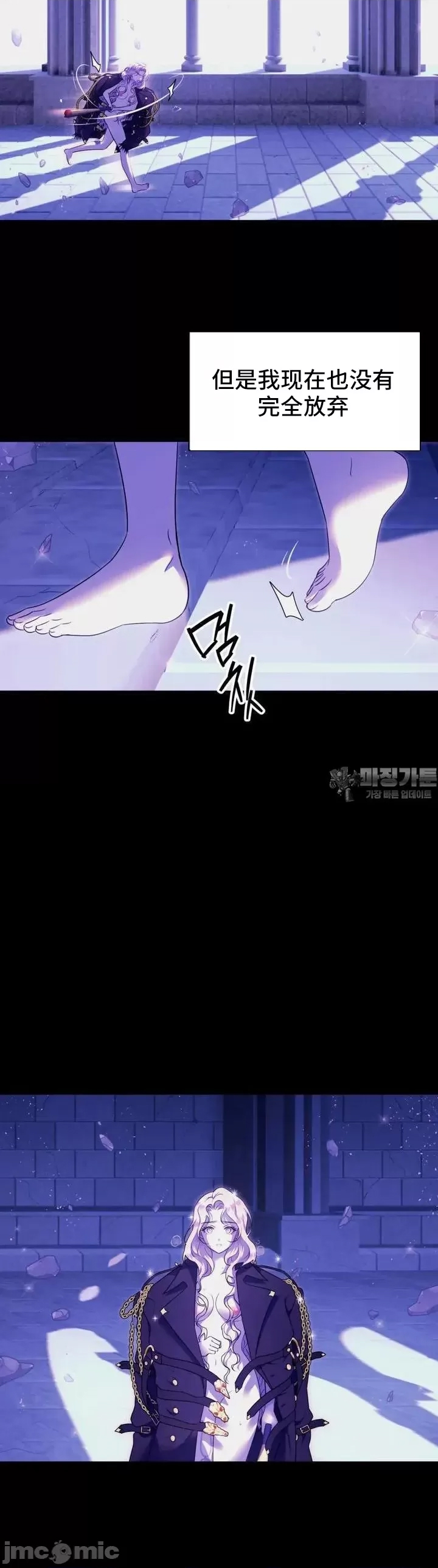 第 65 页