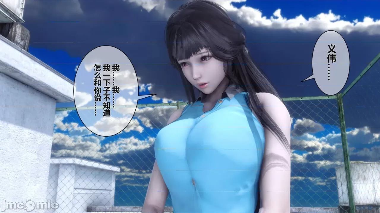 第 203 页