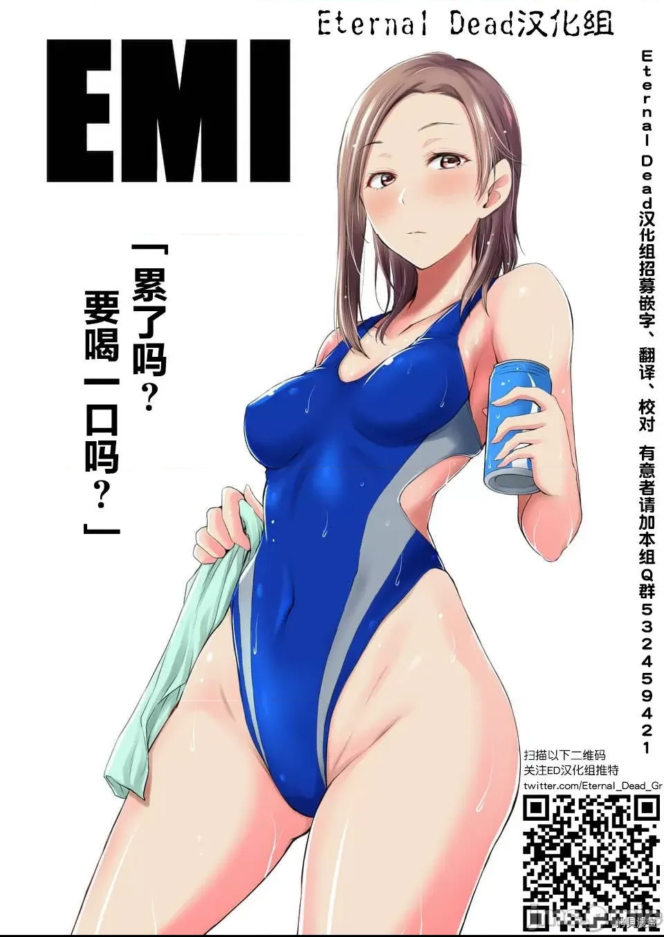 第 40 页