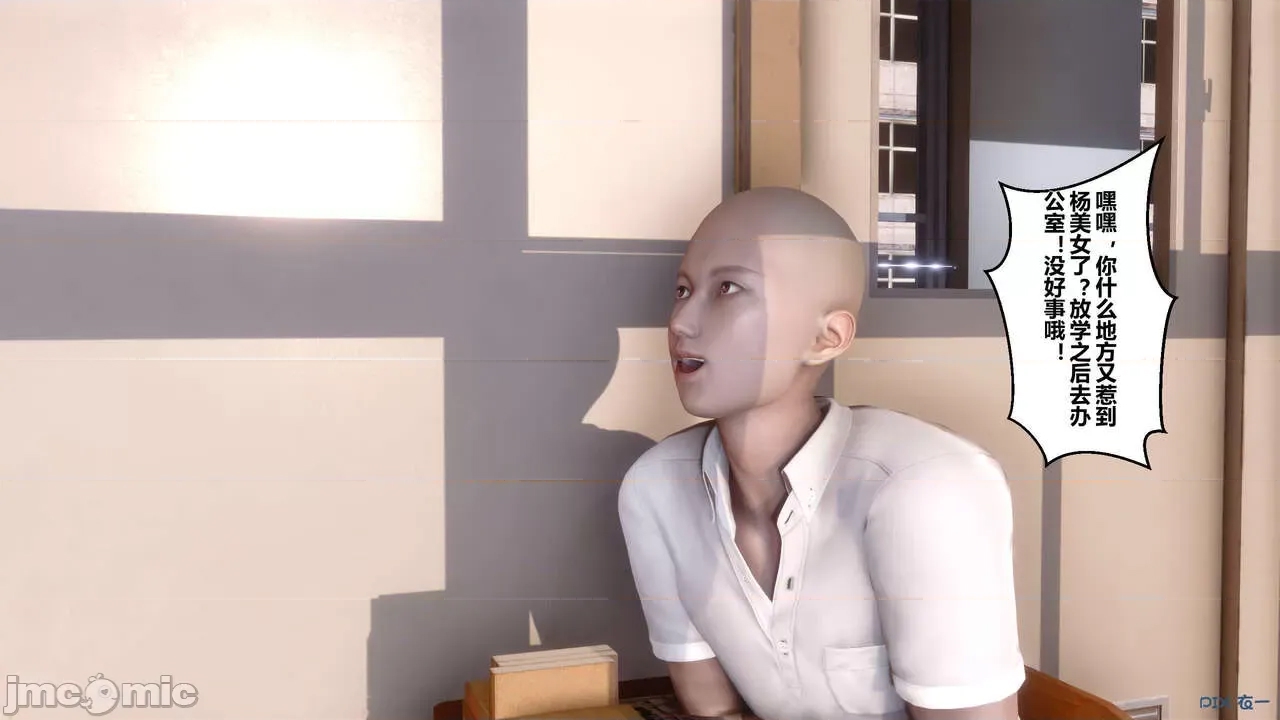 第 131 页