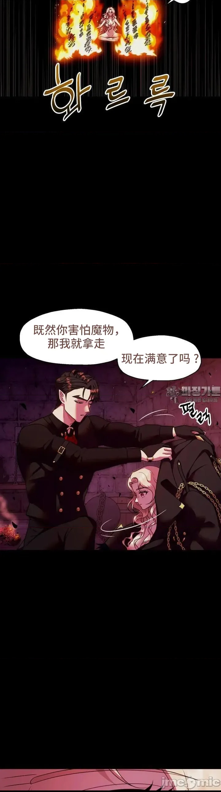 第 52 页
