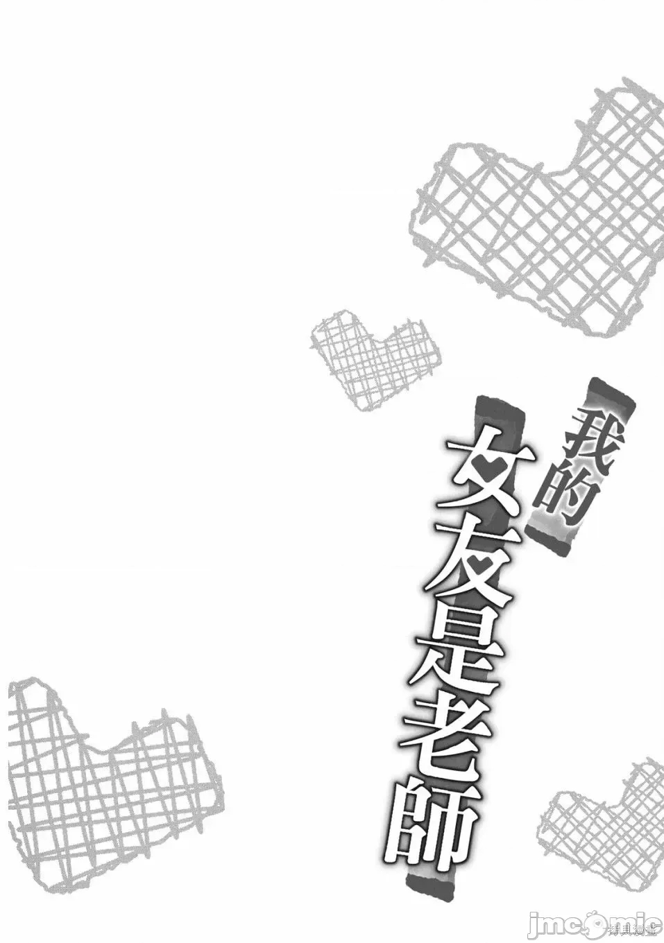 第 125 页