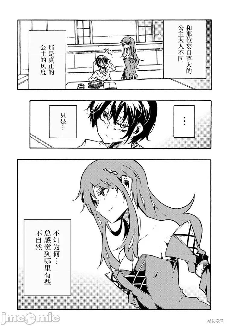 第 32 页