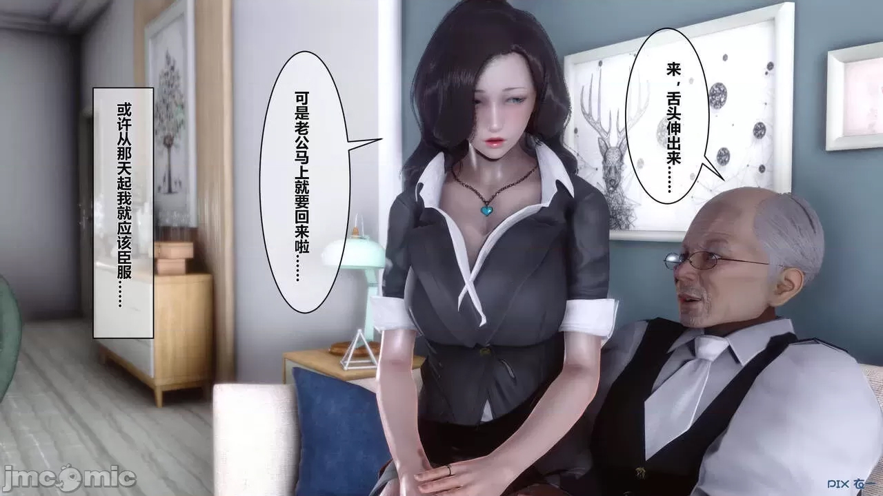 第 114 页