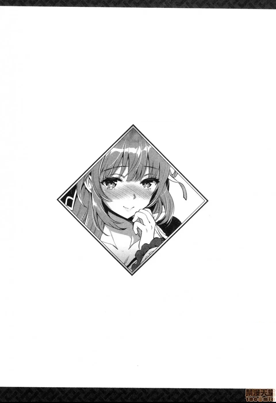 第 141 页