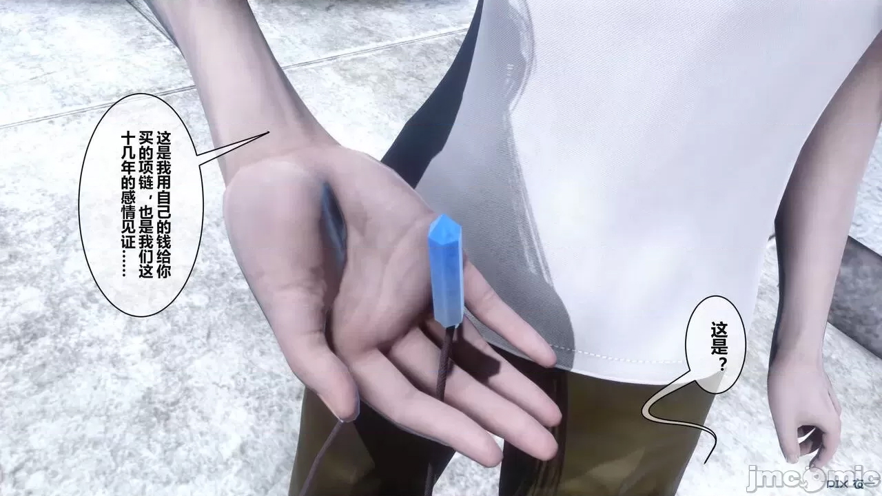第 205 页