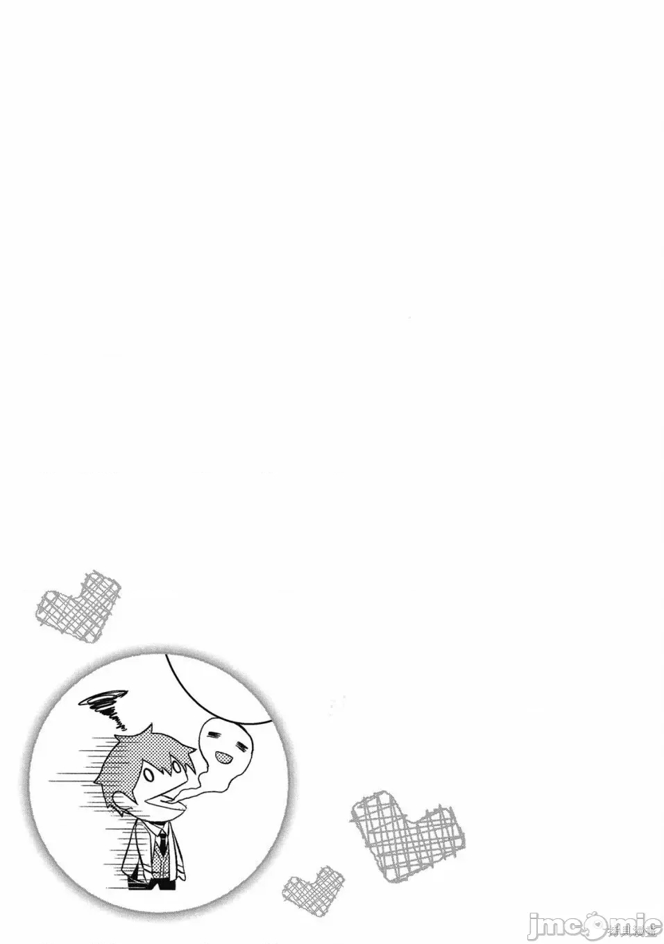 第 95 页