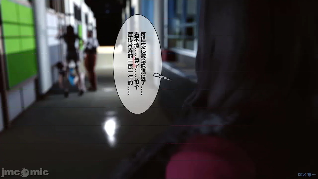 第 284 页