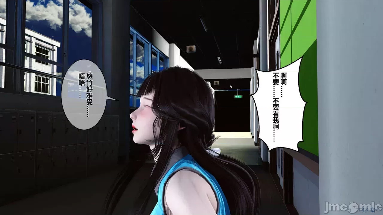 第 259 页