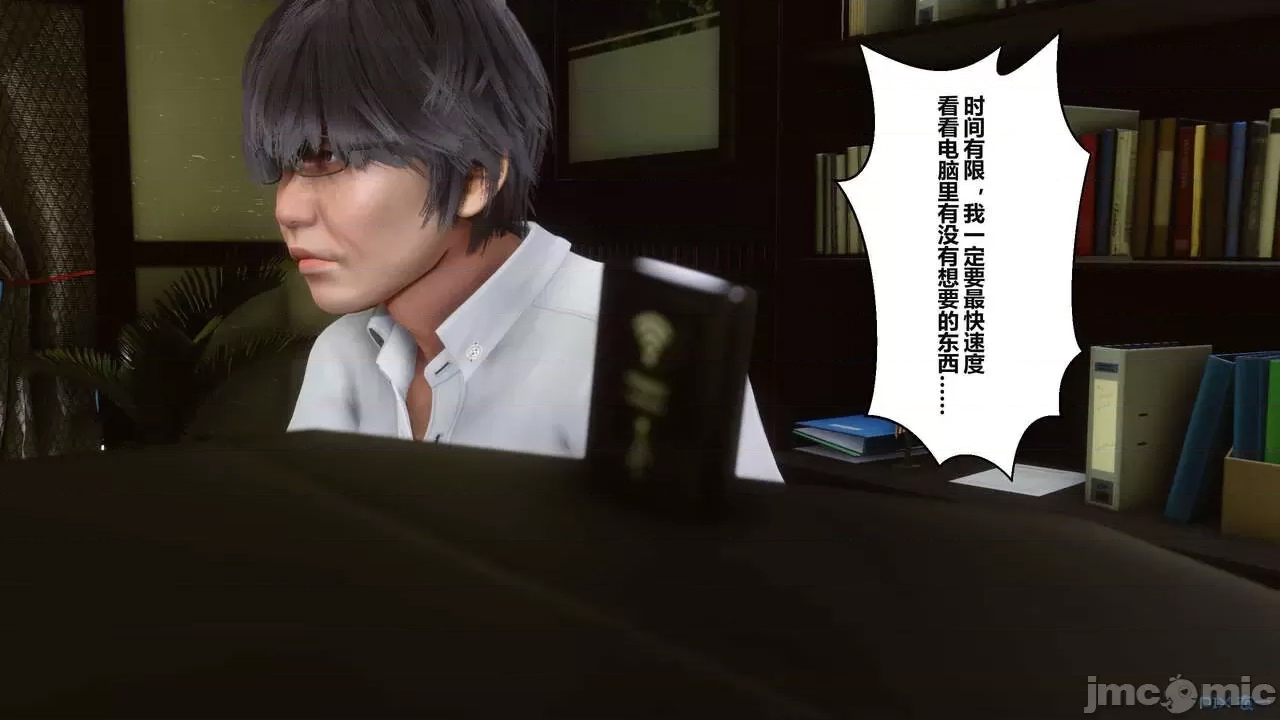 第 161 页
