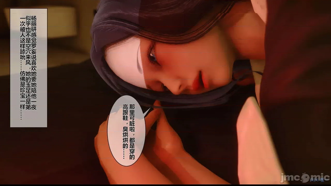 第 203 页