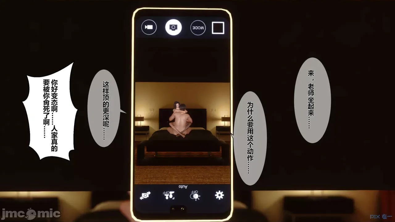 第 229 页