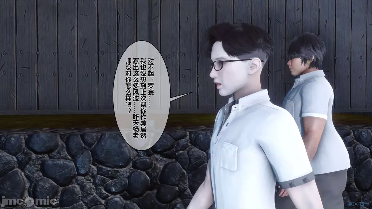 第 123 页