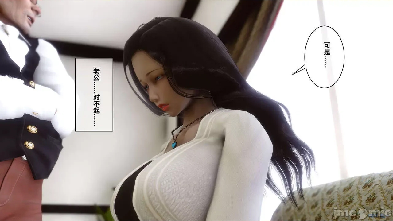 第 36 页