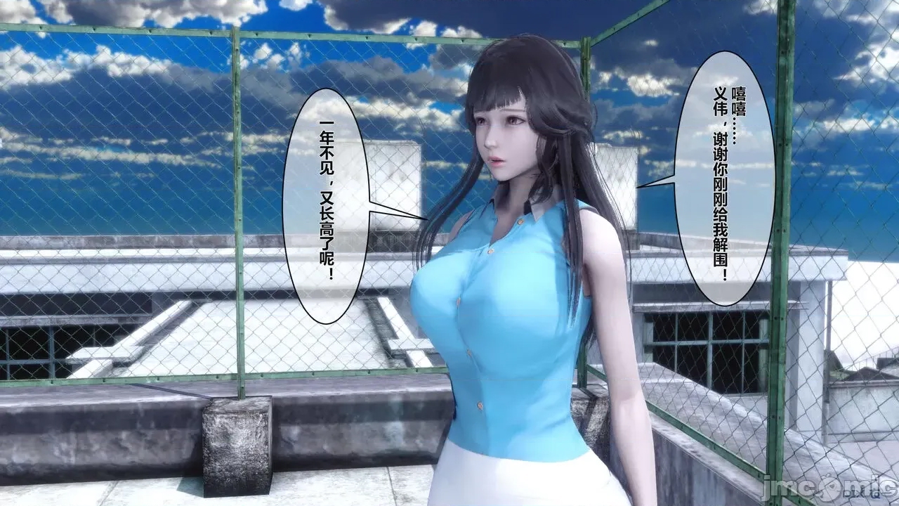第 199 页