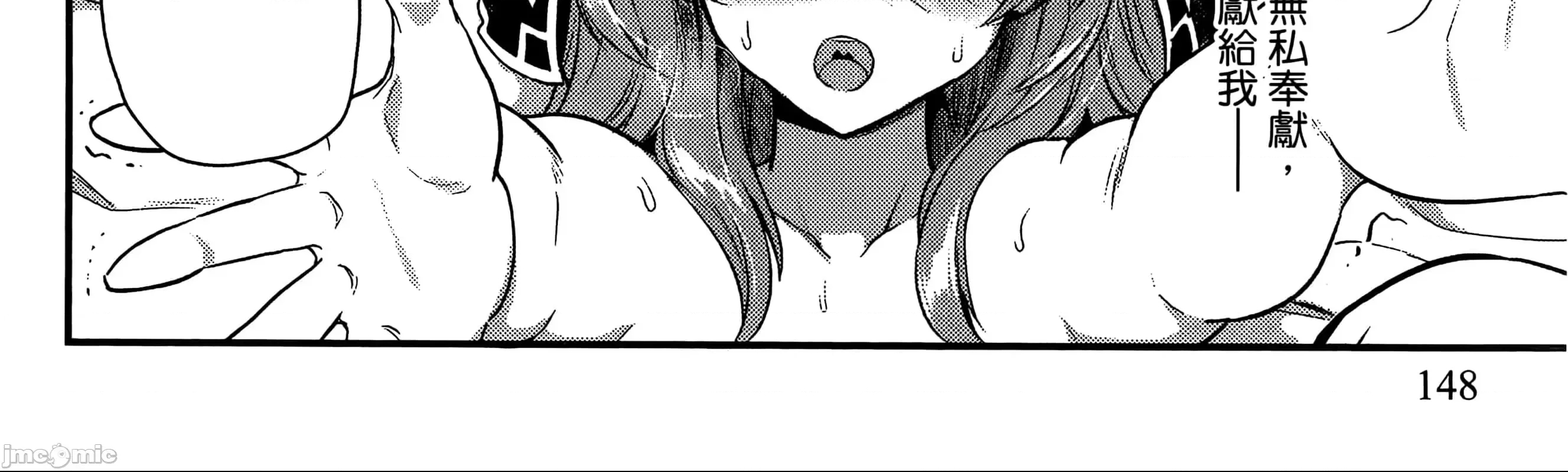 第 296 页