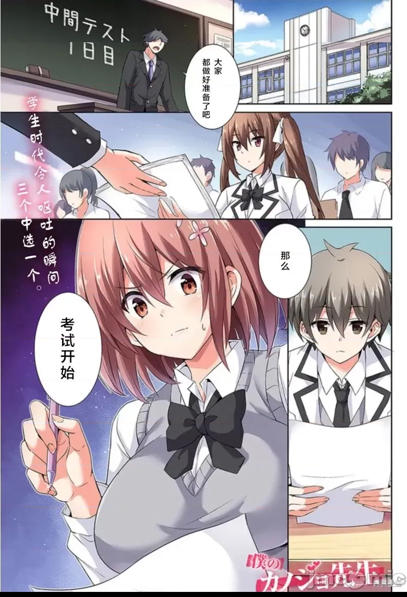 第 1 页