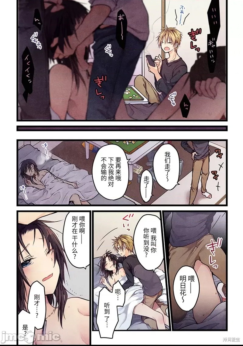 第 27 页
