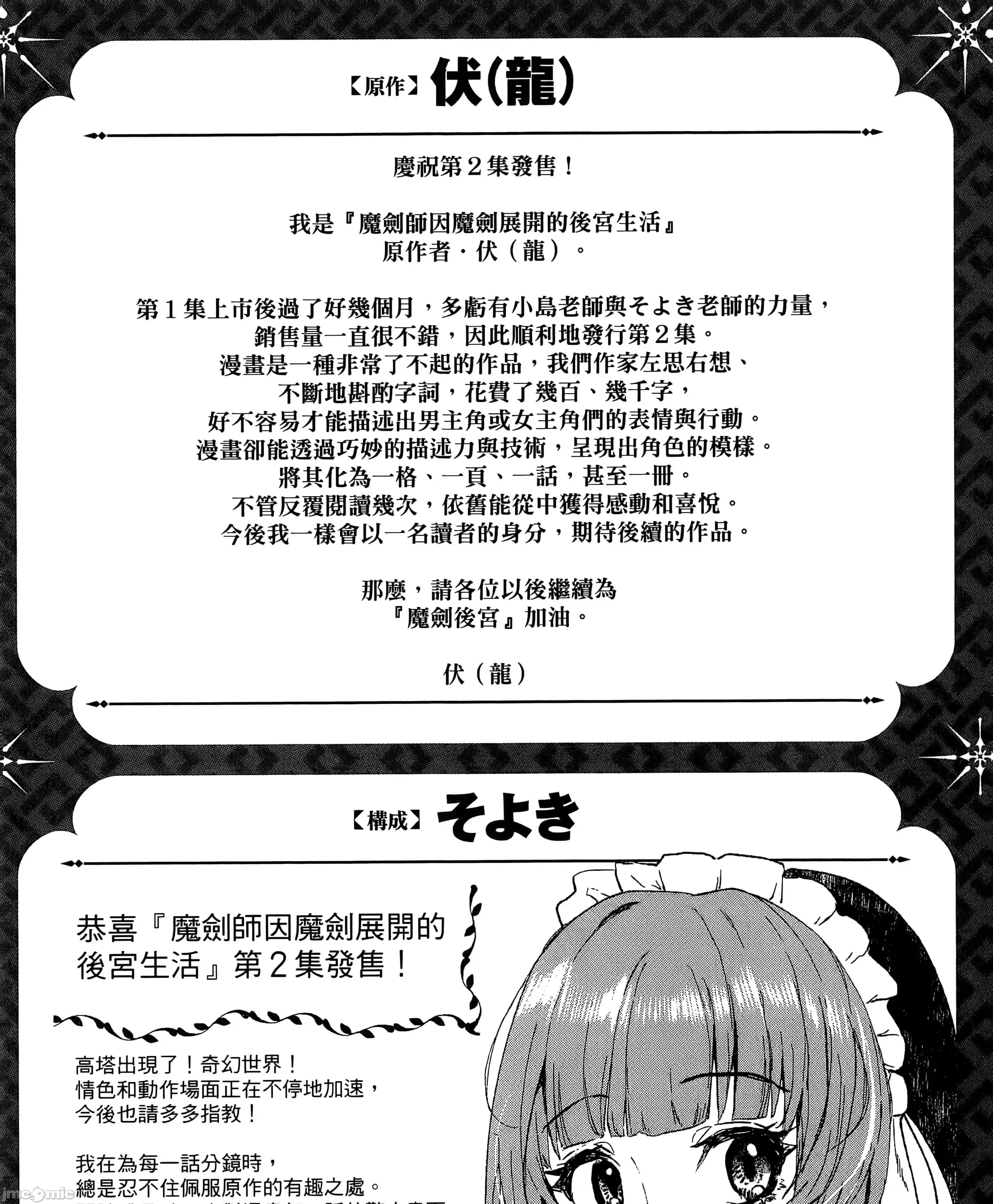 第 317 页