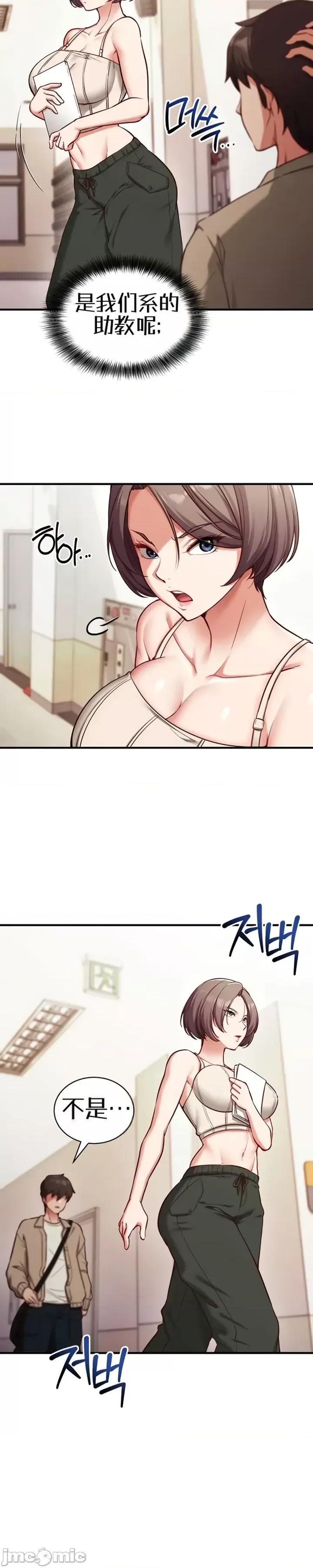 第 35 页