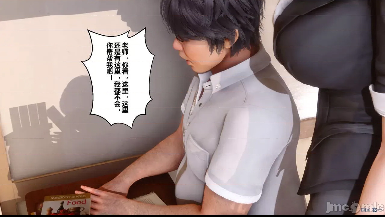 第 141 页