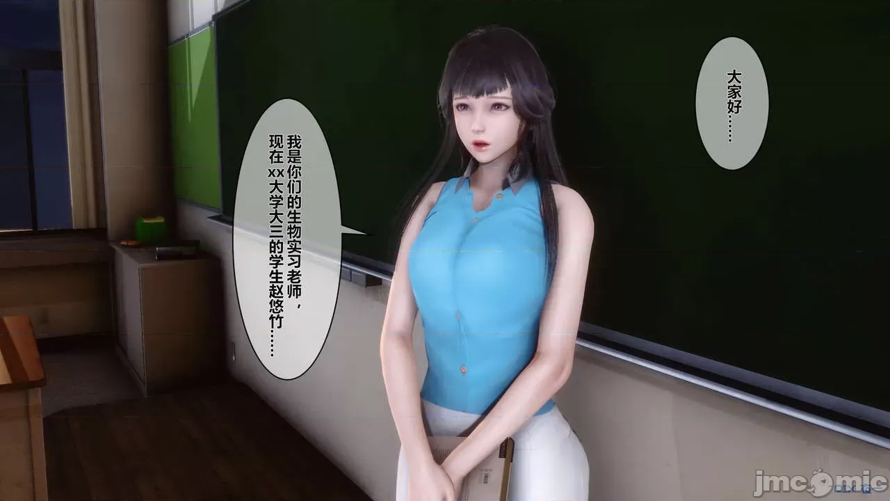 第 180 页