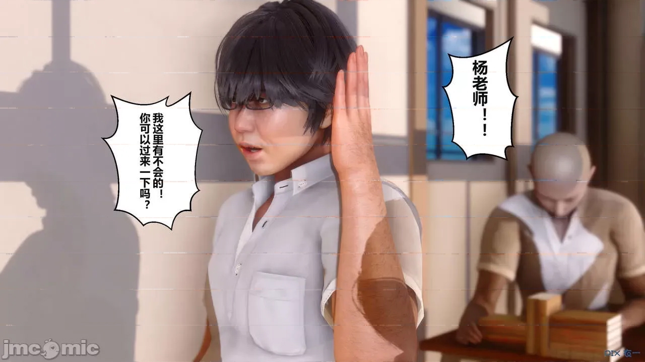 第 137 页