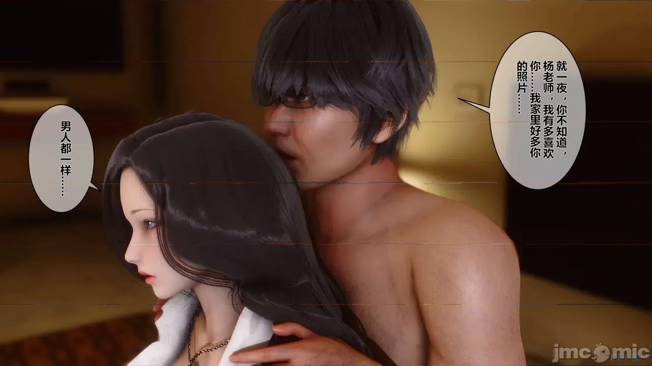第 173 页