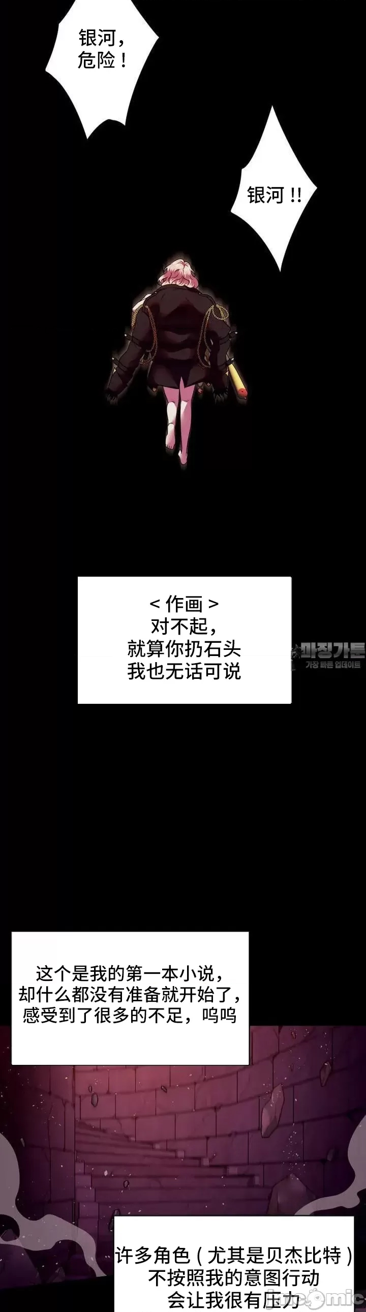 第 63 页