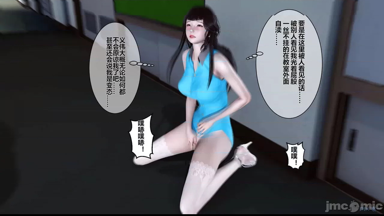 第 255 页
