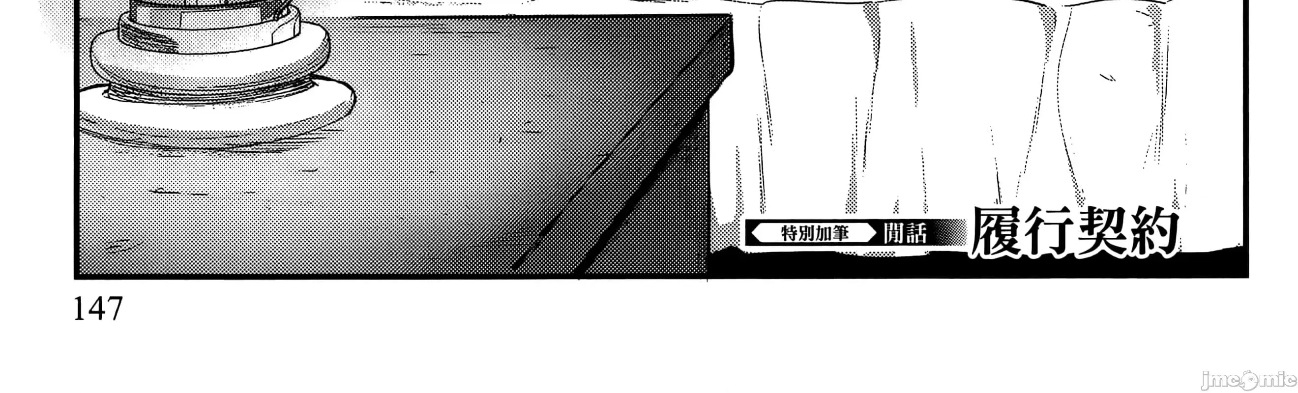 第 294 页