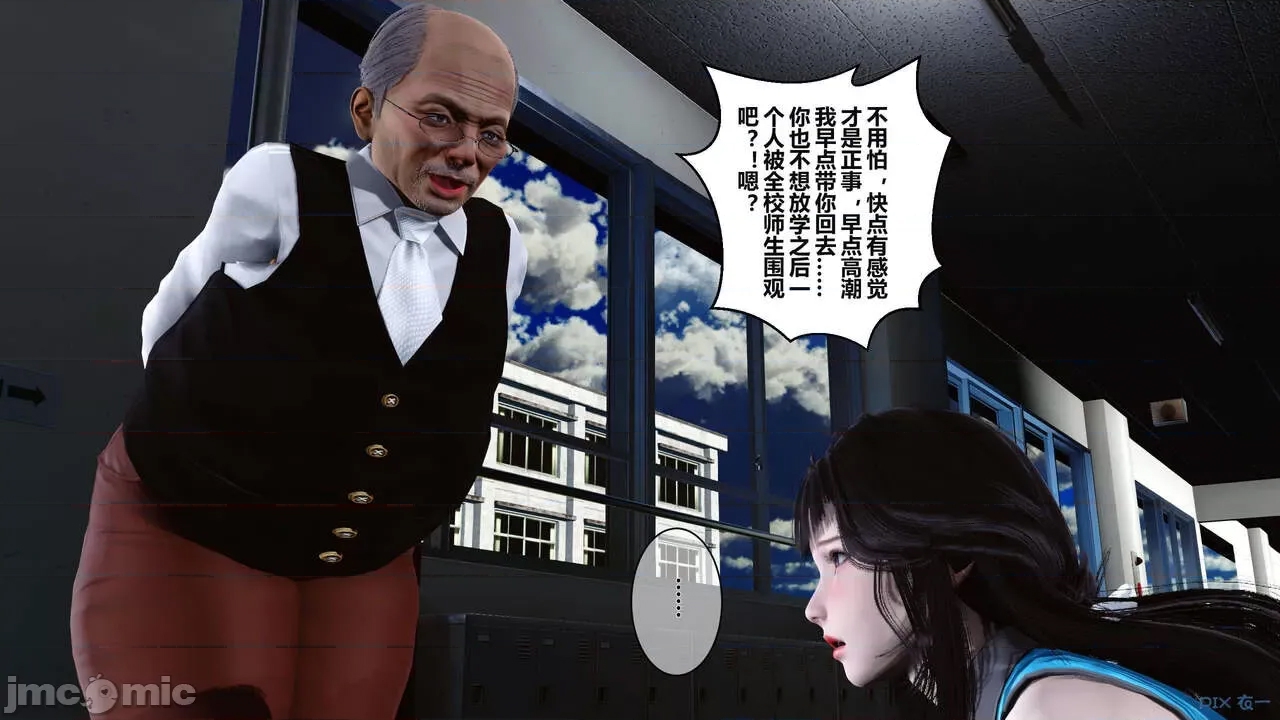 第 249 页