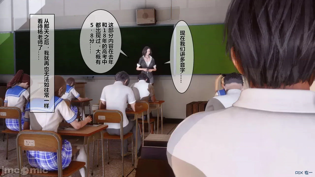 第 121 页