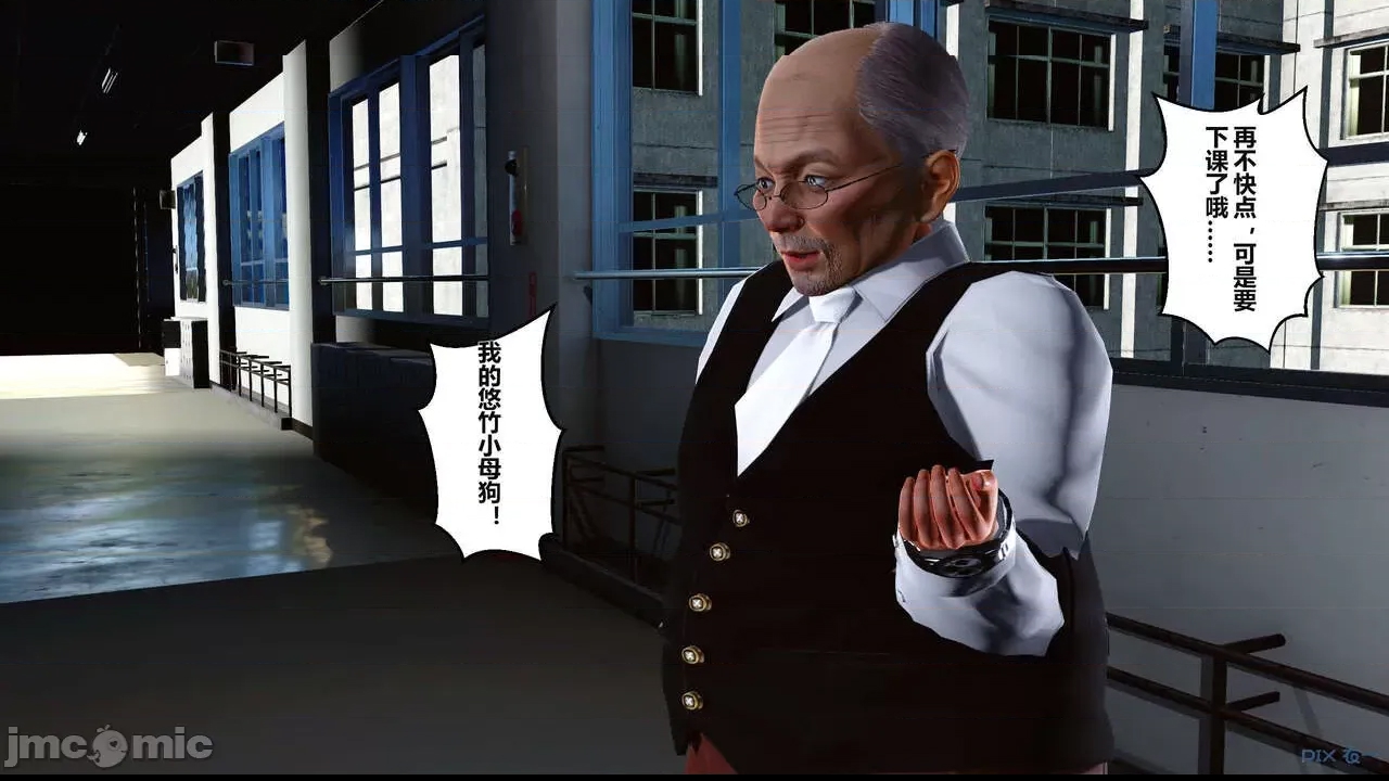 第 271 页