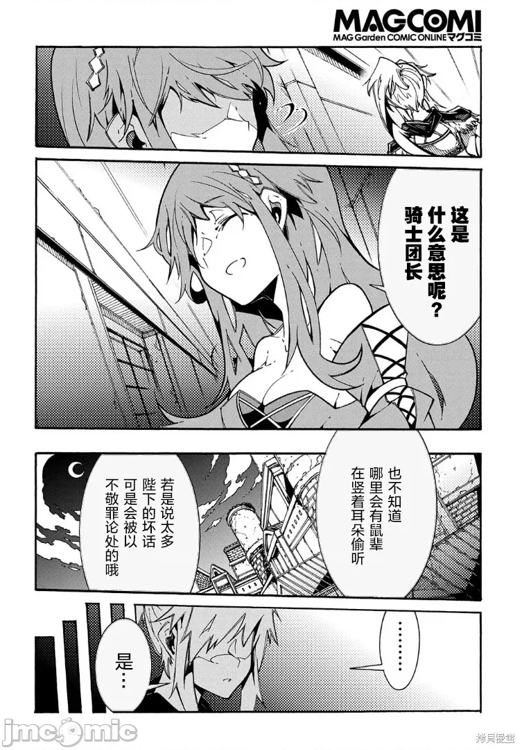 第 57 页