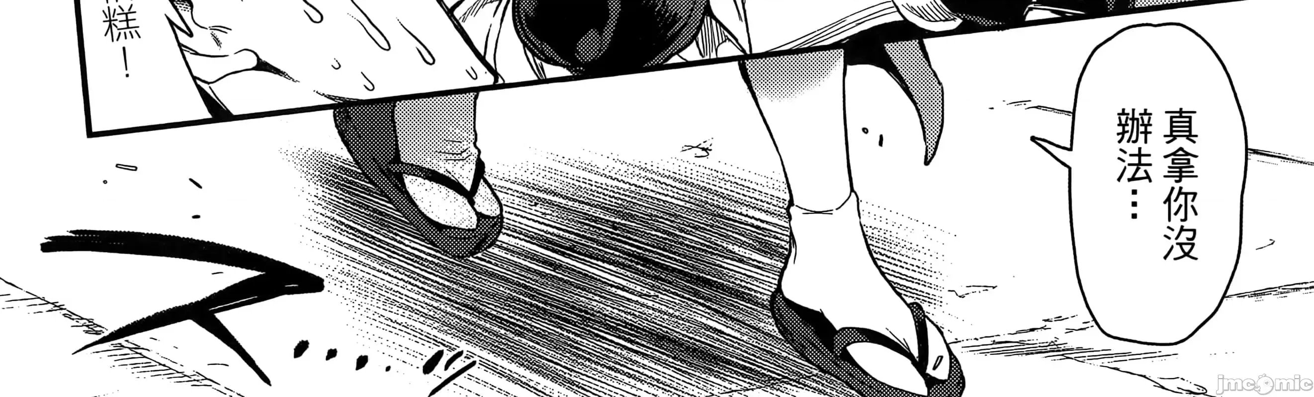 第 210 页