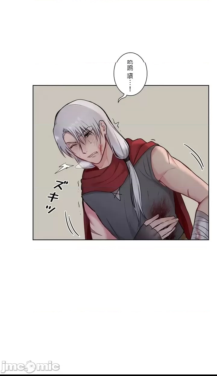 第 37 页