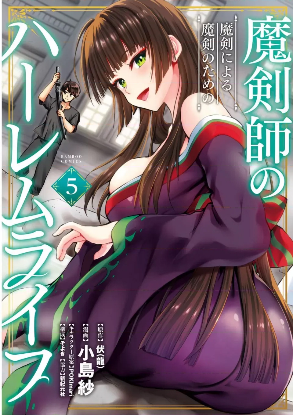 第 162 页