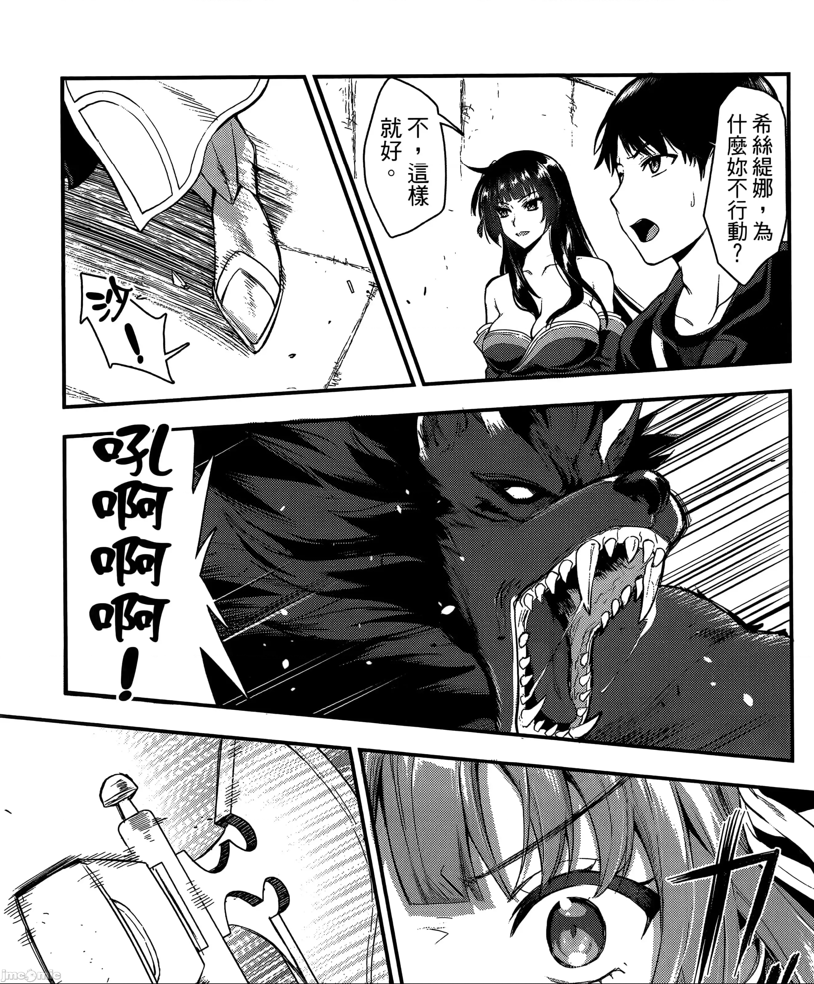 第 185 页
