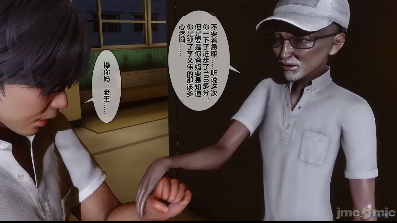 第 24 页