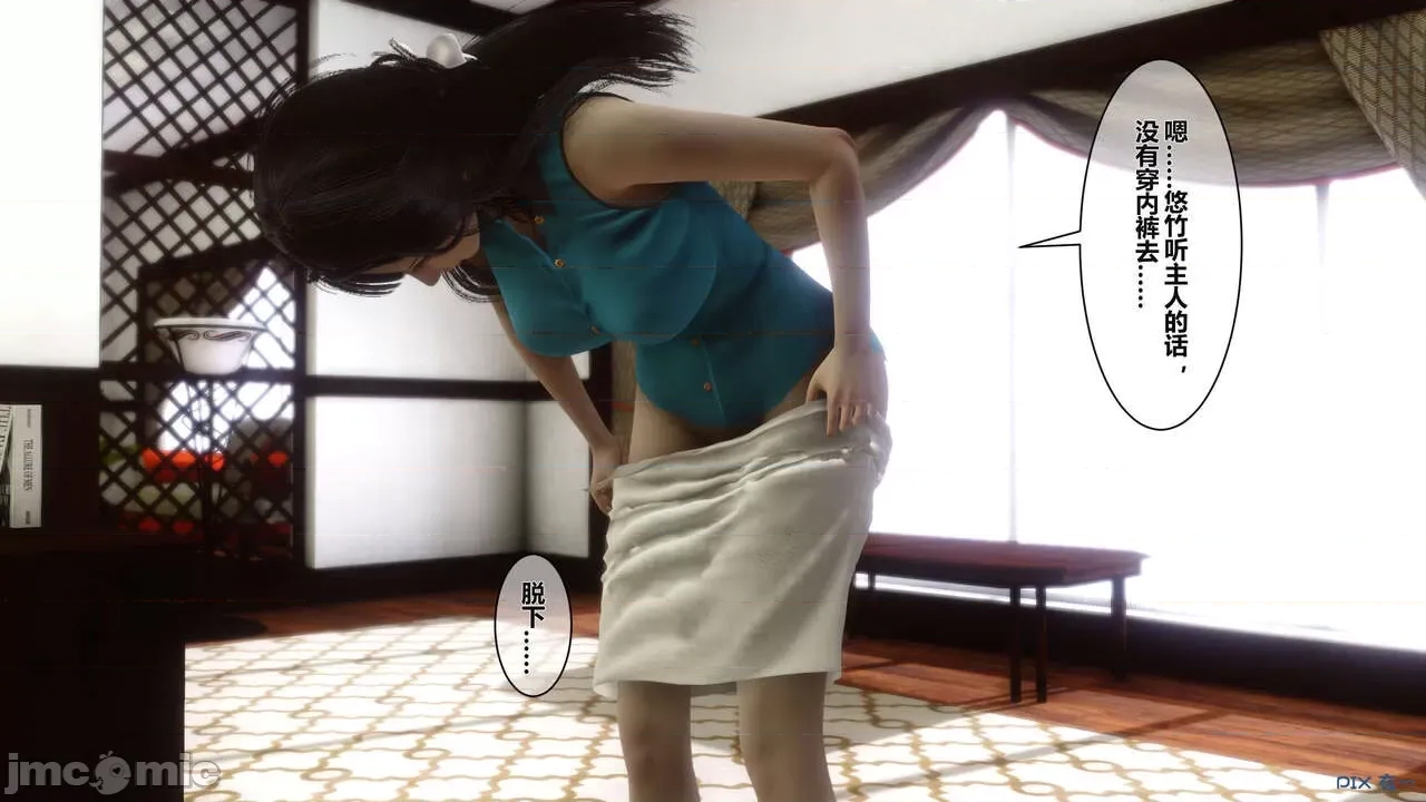 第 218 页