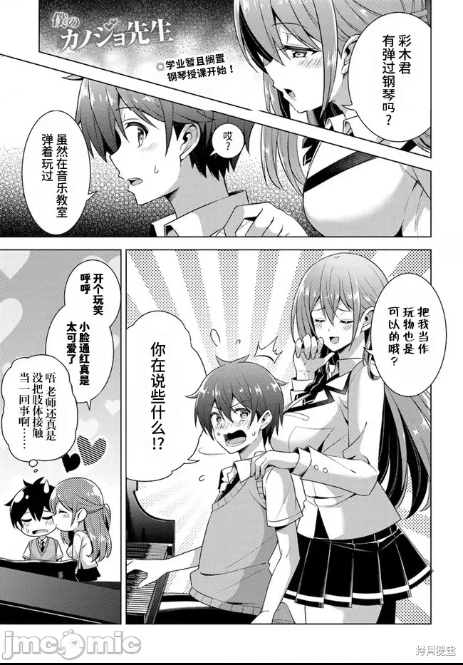 第 1 页