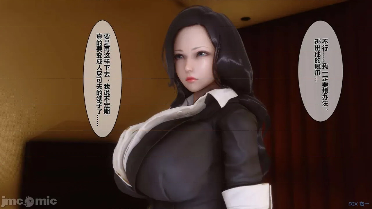 第 121 页