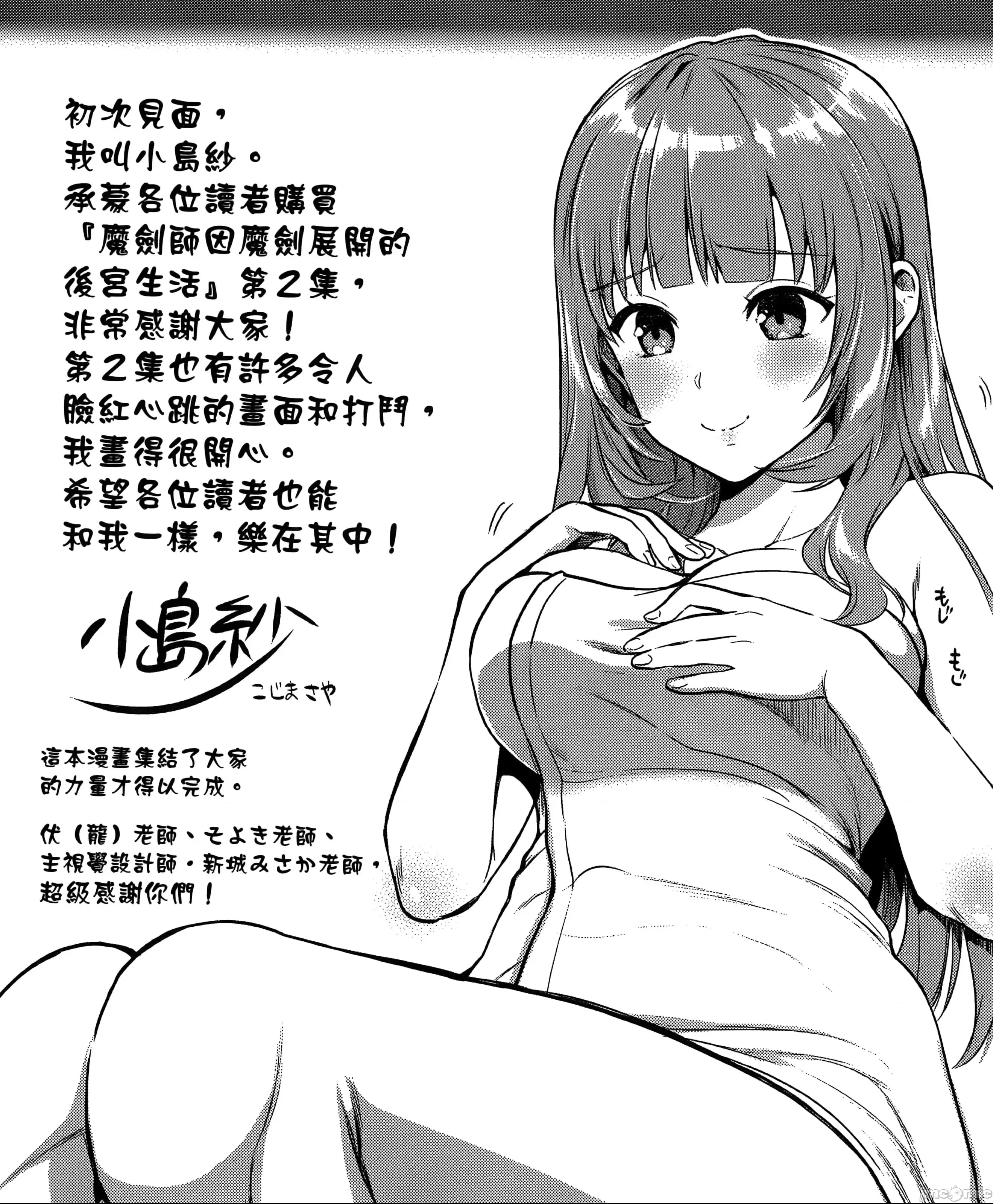 第 315 页