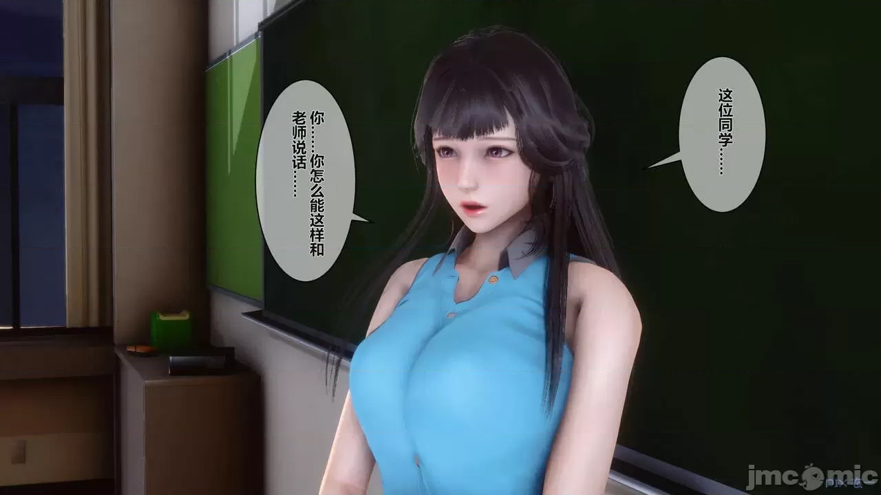 第 182 页